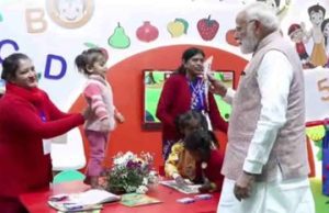 उत्तराखंड रजत जयंती: गांधी ग्राम आंगनबाड़ी केंद्र में पीएम मोदी के साथ मासूम मुलाकात उत्तराखंड रजत जयंती