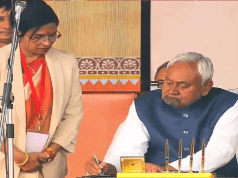 CM नीतीश नहीं सम्राट के हाथों में होगा बिहार का गृह मंत्रालय, जानें किसे मिला कौन सा विभाग