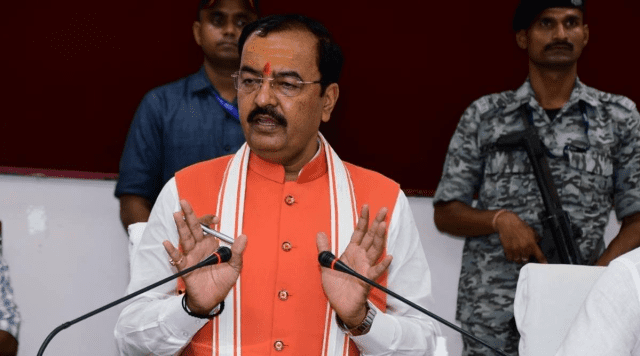 Keshav-Prasad-Maurya-Troll