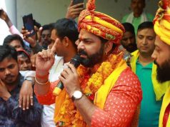 NDA की प्रचंड जीत के बाद पवन सिंह को मिल सकता है BJP का बड़ा रिटर्न गिफ्ट?