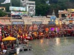 उत्तराखंड की त्रिस्तरीय पंचायतों को 94.23 करोड़ की सौगात, ग्रामीण विकास को मिलेगी रफ्तार