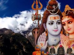 महाशिवरात्रि व्रत: जानें क्या करें और क्या न करें, व्रत का पूर्ण फल पाने के आसान उपाय