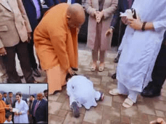 जापान दौरे पर CM योगी की भारतीय परिवार से मुलाकात, बच्चों को दिया आशीर्वाद और चॉकलेट