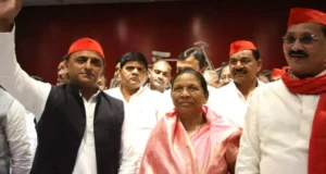 रूक्मिणी देवी निषाद बनीं समाजवादी महिला सभा की प्रदेश अध्यक्ष, अखिलेश यादव ने सौंपी बड़ी जिम्मेदारी