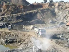 खनिज एवं उपखनिज खनन से हुई राजस्व प्राप्ति में वृद्धि, सोनभद्र का रहा सर्वाधिक योगदान