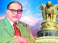 आंबेडकर का दलित मुस्लिम एकता पर सबसे बड़ा डर क्या था