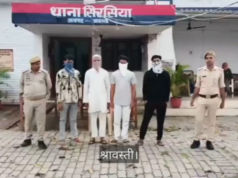 श्रावस्ती: सोनपथरी आश्रम के पास नाले में मांस फेंकने पर 10 गिरफ्तार, वायरल वीडियो के बाद कार्रवाई Filmitics