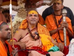 क्या योगी को सत्ता से हटाने की तैयारी है चतुरंगिणी सेना? शंकराचार्य के मिशन पर बड़े सवाल