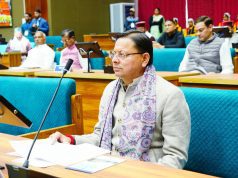 गैरसैंण विधानसभा में धामी सरकार का 1.11 लाख करोड़ से अधिक का बजट पेश