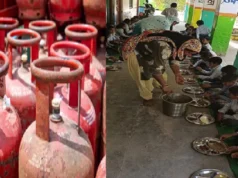 गैस किल्लत की आंच से करीब 300 स्कूलों में ठंडे पड़े चूल्हे, भोजन के लिए 25 हजार बच्चे प्रभावित