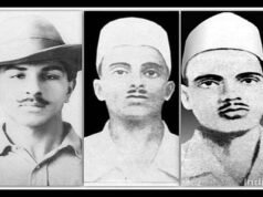 मुख्यमंत्री योगी आदित्यनाथ ने शहीद भगत सिंह, सुखदेव और राजगुरु को किया नमन