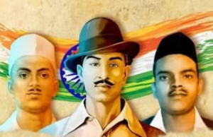 शहीद दिवस 2026: भगत सिंह, राजगुरु और सुखदेव के बलिदान को नमन