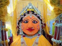 उज्जैन की ‘महारानी’ कौन हैं? जानिए नगरकोट माता मंदिर की खास मान्यता और इतिहास