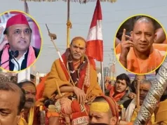 काशी से उठी धर्म युद्ध की हुंकार! शंकराचार्य की यात्रा से योगी सरकार पर दबाव, अखिलेश भी कूदे मैदान में
