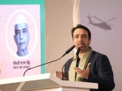 जयंत चौधरी को जान से मारने की धमकी, दिल्ली पुलिस ने दर्ज किया केस