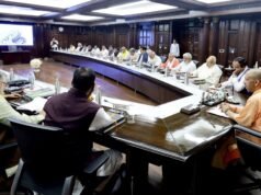 ग्रेटर नोएडा में मल्टीमोडल लॉजिस्टिक्स पार्क को मंजूरी, 174 एकड़ में विकसित होगा मेगा प्रोजेक्ट