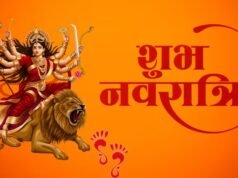 अमावस्या पर माँ दुर्गा का आगमन! जानिए पूरा शुभ समय Filmitics