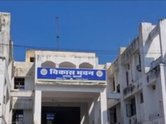 श्रावस्ती में रिश्वतखोर CDPO बड़ी कार्यवाई किया गया सस्पेंड