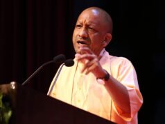 योगी सरकार का ‘द शैडो’ एप परछाईं की तरह करेगा बेटियों की सुरक्षा