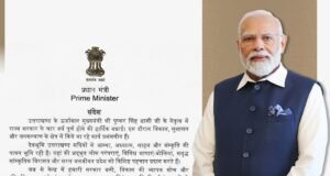 प्रधानमंत्री नरेंद्र मोदी ने चार वर्ष के कार्यकाल पर दी राज्य सरकार को बधाई, धामी ने जताया आभार!
