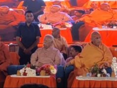 संघ प्रमुख मोहन भागवत वृंदावन पहुंचे, जीवन दीप आश्रम का हुआ लोकार्पण