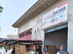 स्वयं सहायता समूह से बदली तकदीर, अनीता संग 4400 महिलाएं बनीं आत्मनिर्भर