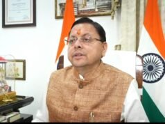 चार धाम यात्रा 2026 श्रद्धालुओं की सुरक्षा और सुविधा सर्वोच्च प्राथमिकता – सीएम धामी