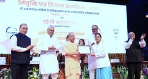 665 नर्सिंग अधिकारियों को मिला नियुक्ति पत्र, बोले-पारदर्शी चयन प्रक्रिया से मिला हक