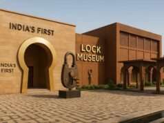 अलीगढ़ में बनेगा देश का पहला लॉक म्यूजियम, 10 हजार करोड़ रुपये सालाना के पार जाएगा ताला उद्योग