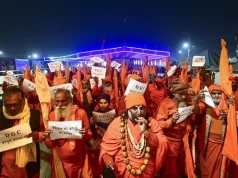 UGC नियमों के खिलाफ संतों का बिगुल, हरिद्वार से दिल्ली तक पदयात्रा, 8 मार्च को रामलीला मैदान में शक्ति प्रदर्शन