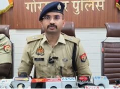 फर्जी IAS बनकर कई शादियां करने वाला आरोपी प्रीतम निषाद गिरफ्तार