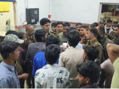 रायबरेली में इंजेक्शन के बाद महिला की मौत, सीएचसी में हंगामा; ट्रेनी फार्मेसिस्ट पर लगे आरोप