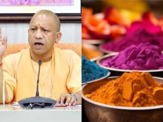 सुरक्षा और सुशासन से बदली तस्वीर, सुदृढ़ कानून-व्यवस्था से बढ़ा भरोसा, त्योहारों के दौरान कई गुना तक बढ़ा फुटफॉल