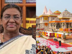 चैत्र नवरात्र के प्रथम दिन अयोध्या में भव्य आयोजन, राष्ट्रपति मुर्मू करेंगी श्रीराम यंत्र स्थापना