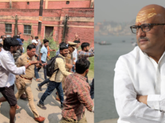 यूपी कॉलेज में बवाल पर सियासत तेज, कांग्रेस ने कानून व्यवस्था पर उठाए सवाल