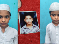 बदायूँ में तीन नाबालिग बच्चे रहस्यमय ढंग से लापता, इलाके में दहशत