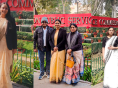 योगी सरकार की अभ्युदय योजना का मिला लाभ, यूपीएससी में प्रदेश की तीन बेटियों ने लहराया परचम