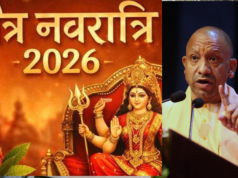 चैत्र नवरात्रि की सप्तमी से नवमी तिथि प्रदेश भर में वृहद आयोजन कराएगी योगी सरकार
