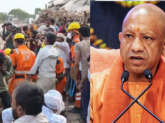 प्रयागराज हादसे का सीएम योगी ने लिया संज्ञान, मृतकों व घायलों के लिए सहायता राशि का किया ऐलान