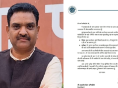 कार्यक्रम में समय पर न पहुंचे जिलाधिकारी तो मंत्री असीम अरुण ने जताई नाराजगी