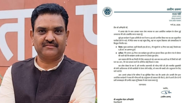 Untitled design_20260327_121726_0000