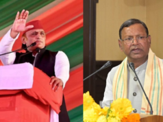 अखिलेश की रैली पर बीजेपी का हमला “सत्ता के लिए तिलमिलाए लोग भाईचारे के नाम पर कर रहे जनता को भ्रमित”