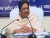 मायावती ने काशीराम का नाम लेकर विरोधियों पर बोला तगड़ा हमला !