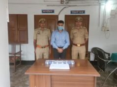 श्रावस्ती में 31 करोड़ का GST घोटाला बेनकाब, दो मास्टरमाइंड गिरफ्तार