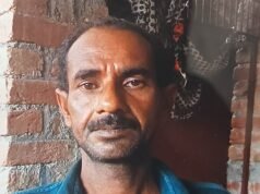 संदिग्ध परिस्थितियों में मिला पल्लेदार का शव, परिजनों ने युवक पर लगाया साथ ले जाकर छोड़ने का आरोप