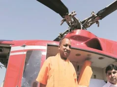 योगी के लिए आया दुनिया का सबसे सुरक्षित VIP हेलीकॉप्टर? देखकर हर कोई हैरान