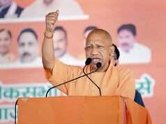 योगी सरकार का ‘द शैडो’ एप परछाईं की तरह करेगा बेटियों की सुरक्षा