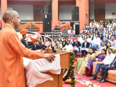 महिला दिवस पर सीएम योगी का संदेश, कहा– महिलाओं की सुरक्षा और आत्मनिर्भरता के लिए सरकार प्रतिबद्ध