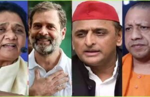 यूपी की सियासत में ब्राह्मण वोट बैंक पर घमासान, 2027 चुनाव से पहले बढ़ी हलचल