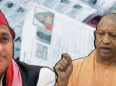 यूपी में वोटर लिस्ट में बड़ा बदलाव: 2.18 करोड़ नाम कटे, 2027 चुनाव पर क्या पड़ेगा असर?